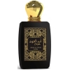 Arabskie Perfumy unisex Amir Al Oud Azam 100ml